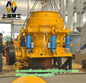 MPC hydraulic cone crusher with reliable operation and low running costs for factory price