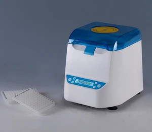 MPC2800 Microplate Centrifuge Pioway Brand with CE, ISO 13485 Certification