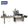 Multi-Function horizontal pillow flow packing machine for chemical, food, machinery, hardware
