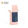 Multifunctional Custom Size Double Fold End Box Perfume Special High Quality Cardboard Packaging Custom Paper Perfume Box