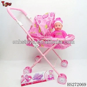 music doll with baby toy stroller