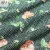 Import Nanyee Textile Tweed Style Polyester Rose Flower Jacquard Fabric from China