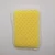Import natural bowl  brush scrub pad roll wash pad rectangle kitchen cleaning sponge cleaning pad from China