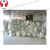 Import NATURAL RUBBER RSS3 from China