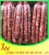 Import natural sausage casings from China