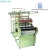Import Needle Loom Machine for Tape Zipper Tape weaving Machine from China