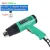 Import New 1600w industrial hot air gun from China