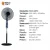 Import New 18 Inch Plastic Air Cooling Oscillating Pedestal Fan/Stand Fan with Timer ventilador CE from China