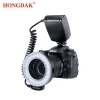 New Arrival HD-130 Digital Camera Video Light Macro Ring Lights For Canon Nikon Canon