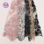 New arrival heavy beaded pink pearl sequined Korean embroidery lace fabric