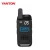 Import New Arrival !!! Vibration Mini PMR 446 0.5W Licence Free Walkie Talkie from China