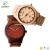 Import New Arrival Wholesale Life Waterproof Clock Wooden Wrist Watch Men Women OEM Custom Maple Wood Digital Watch from China