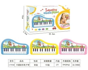 New cheap education cartoon 24 keyboard Piano toy  gift for children musical instruments