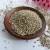 Import New Crop Chinese Perilla Seeds For Sale Export White Perilla Seeds from China