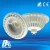 Import New Hot Sale AR111 COB G53 GU10 15W Ceiling Led Spotlight from China