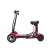 Import new mini adult portable foldable electric scooter from China