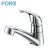 Import New model trendy abs chrome plating kitchen sink tap  plastic basin faucet from China