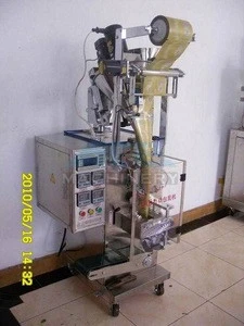 New style hot-sale powder filling machine semi automatic, automatic bleaching powder filling packing machine