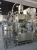 Import New Type Soy milk processing making machine (two grinding and Cooking) from China
