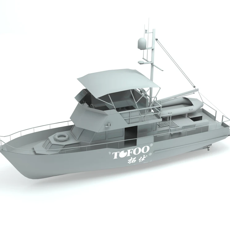 Newest Small Fishing Boat High quality fish boats for sale
