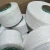 Import Non-toxic Industrial Composite Rayon Elastic Spandex Yarn from China