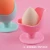 Import Non-Toxic Silicone Beauty Egg Shelf Silicone Sponge Egg Holder for Reusable from China