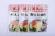 Import Noodle Seasoning Mushroom Soup Light Soup Not Spicy Fragrant Save Time More Convenient from China