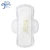 Import Nursing Pad Tea Polyphenols Disposable Sanitary Towel For Women from China