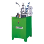 O/E HY-102J-A Auto metal zipper tape sealing machine/zipper making machine/ open-end zipper