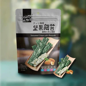 OEM customized  packaging crispy nori seaweed  snack sandwich chips