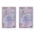 Import Office school stationery tape supply 3pcs/ set color randomly back pink cute correction tape from China