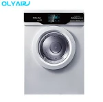 Buy Household Small Clothes Dryer Cloth Dryer Machine Portable Clothes Dryer  from Shenzhen Liangyue Trading Co., Ltd., China