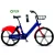 Import Omni 2G/4G ebike smart IOT device lock customized sharing electric bicycle gps tracking from China