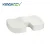 Import Orthopaedic Custom Office Travel Cushion Soft Seat Memory Foam Seat Pillow from China
