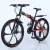 Import Outdoor Adult Riding Cycling Full Suspension Carbon Bicycle Folding Mountain Fast Delivery Ready Stock Cycle 24 26 29 Inch Bike from China