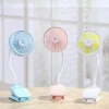 patent Rechargeable Battery powered led mini fan glowing in the dark