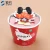 Import PB-65-1 Paper Bucket 65oz Food Grade Pop Corn Paper Cups, Craft Bucket Containers from China