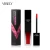 Import Perfect private label tube packaging shiny glossy lipgloss my lip gloss from China
