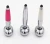 Import Personalised logo unique magnetic floating ballpoint pen, magnet stylus pen from China