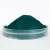 Import Pigment &amp; Dyestuff Powder Pigments Green 7 for Epoxy  cas 1328-53-6 from China