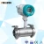 Import pipe fluid measurement turbine flow meter from China