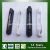 Import Plastic Adhesive Bar Safety Pin JO-SP-500 from China