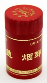 Plastic Bottle Cap in best rates