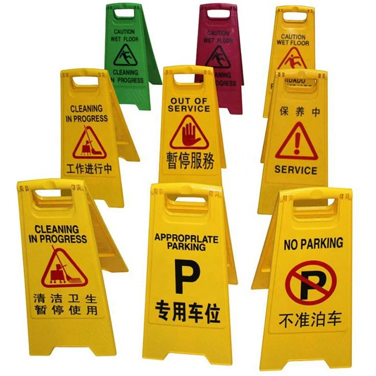 Plastic Warning Safety Signs Yellow Caution Wet Floor Sign