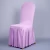Import Pleated joined-up stretch wedding dining room chair cover from China