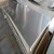 Import polishing stainless steel Surface 2b 430 AISI 1020 301l Stainless Steel Sheet 3mm thickness from China