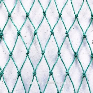 Buy Polyester/nylon/raschel/knotless/knot/ Fishing Net/fish Netting from  Henan Huayang Rope Net Co., Ltd., China