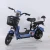 Popular Electric E-Bike With Max Mid Drive Motor 2 Wheels Electric Bicycle