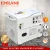 Import Portable small power silent type diesel generator for household from China