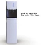POU Water Cooler Optional Inline Filter System, Water Purifier, Hot and Cold Water Cooler RO Dispenser pump, GW